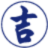 图标